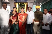 Viplava veerudu Movie Pooja Ceremony Photos